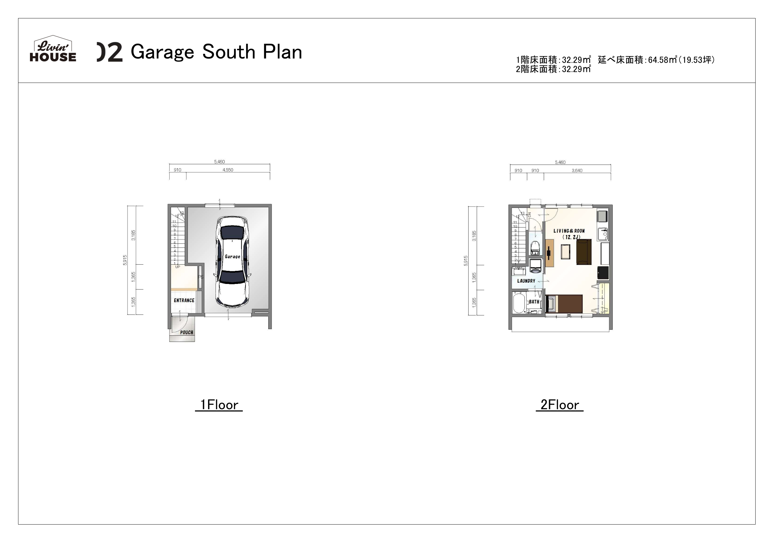 GARAGE South Plan - Page 1