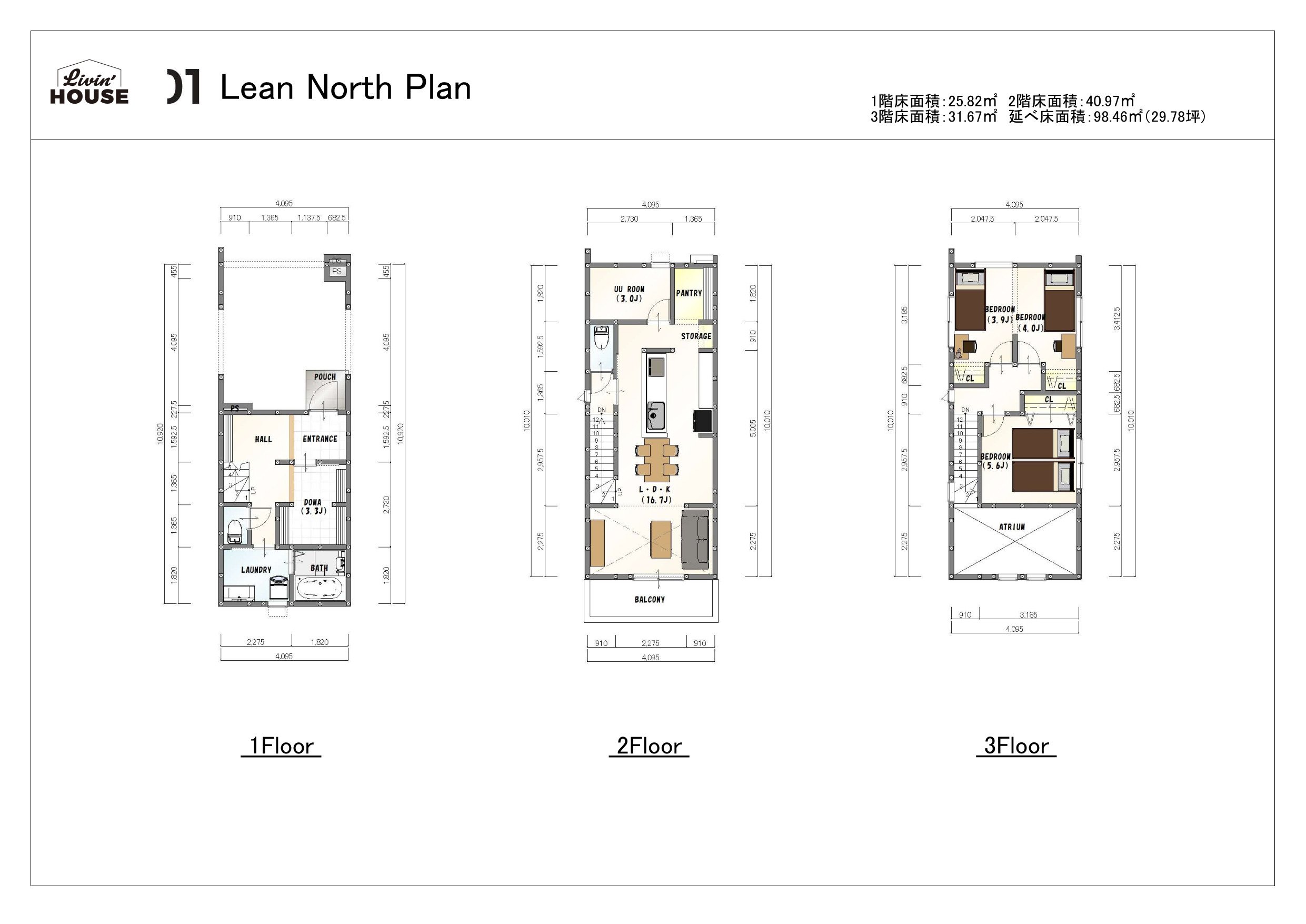 Lean North Plan - Page 1