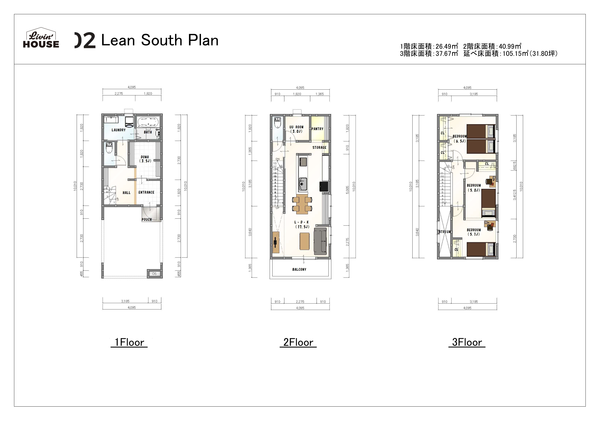 Lean South Plan - Page 1